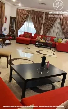 صورة مصغرة 3