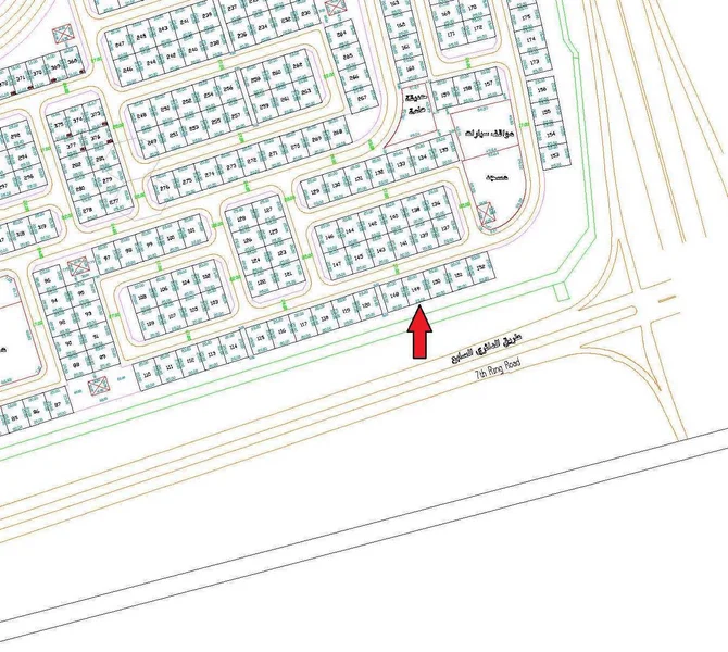 صورة العقار