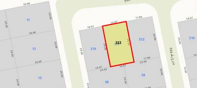 صورة العقار