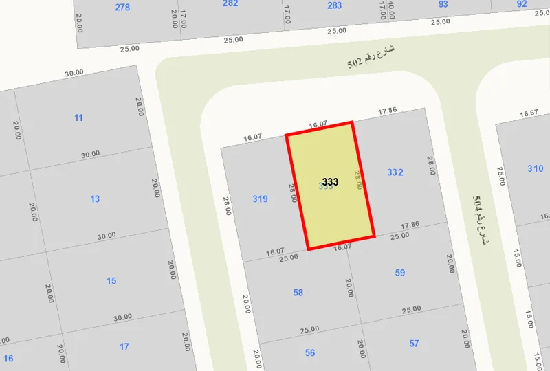 صورة العقار