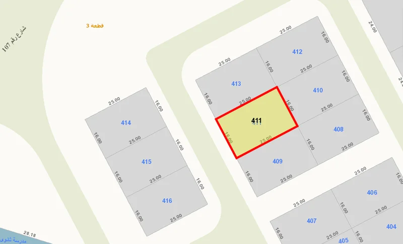 صورة مصغرة 2