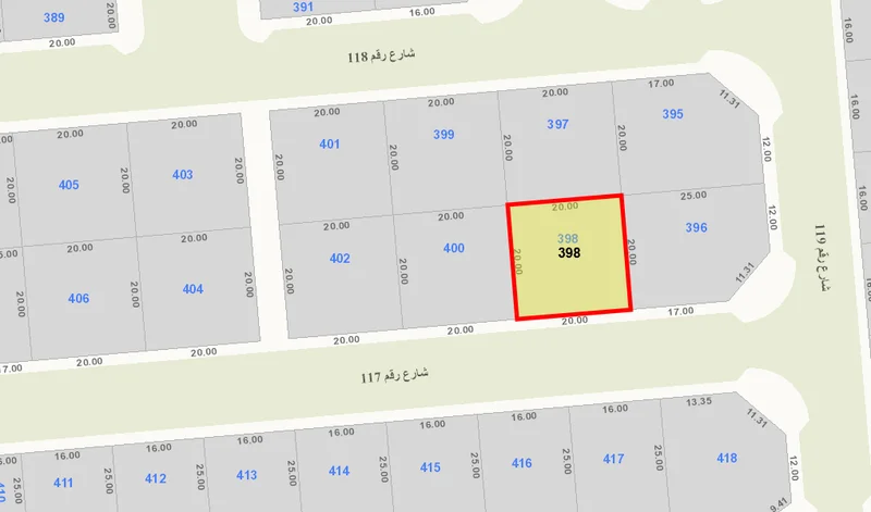 صورة العقار