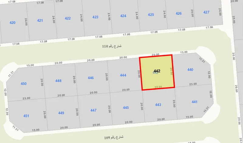 صورة العقار