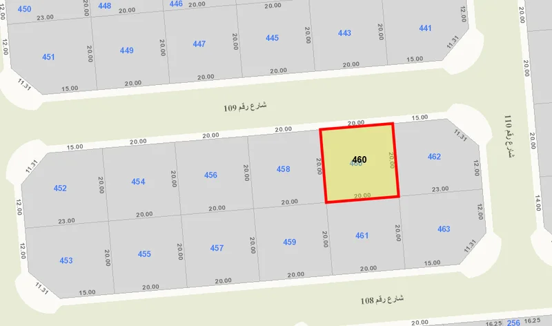 صورة مصغرة 2