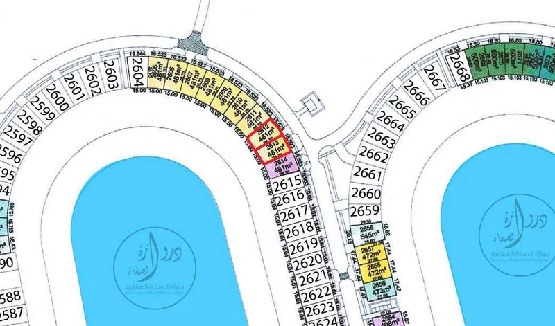 صورة العقار