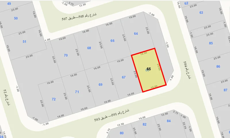 صورة مصغرة 2