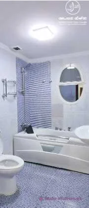 صورة العقار