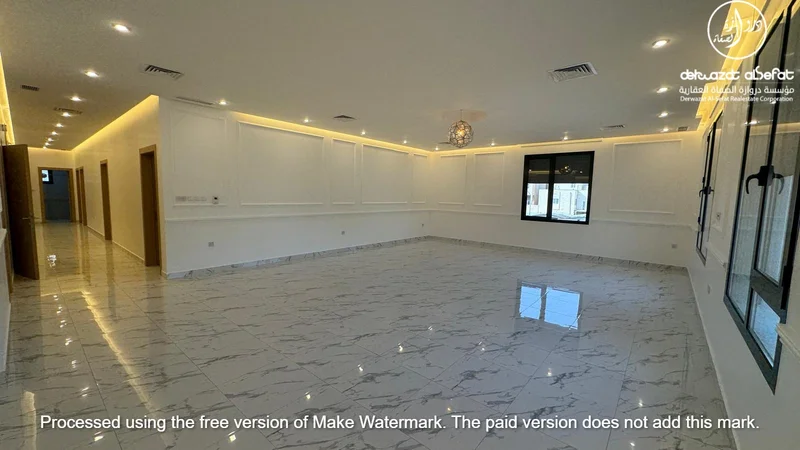 صورة العقار