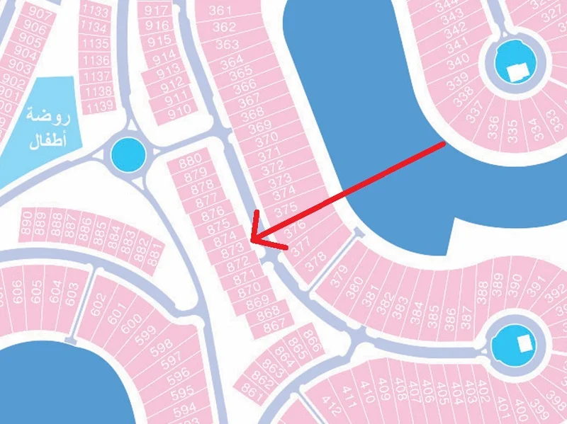 صورة العقار