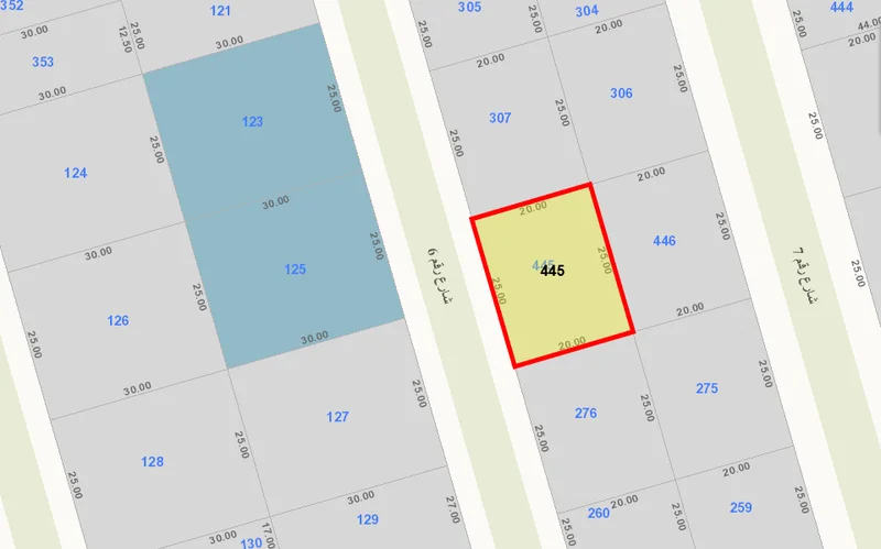 صورة العقار