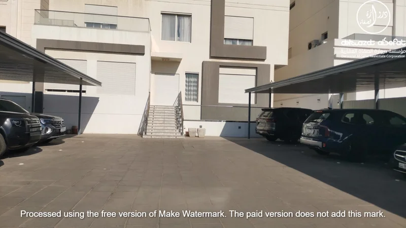 صورة العقار