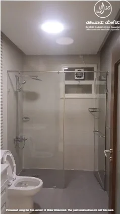 صورة مصغرة 13