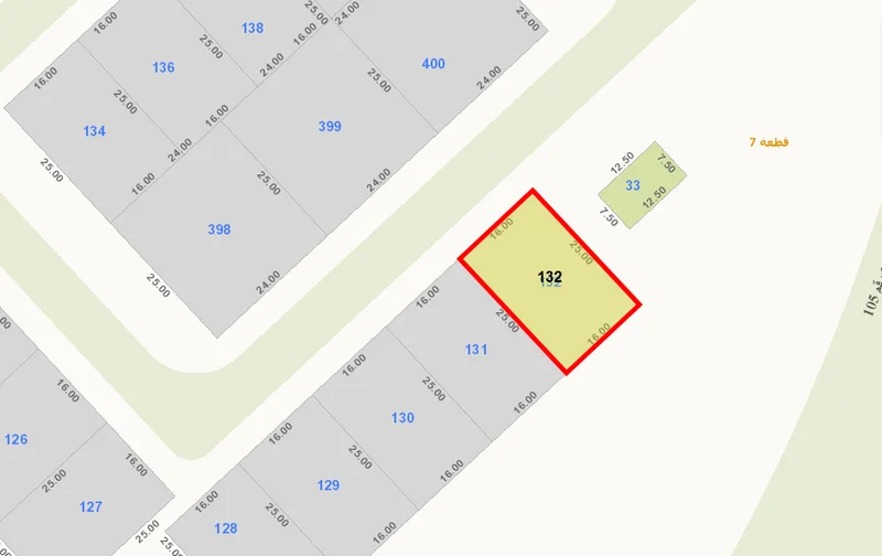 صورة مصغرة 2