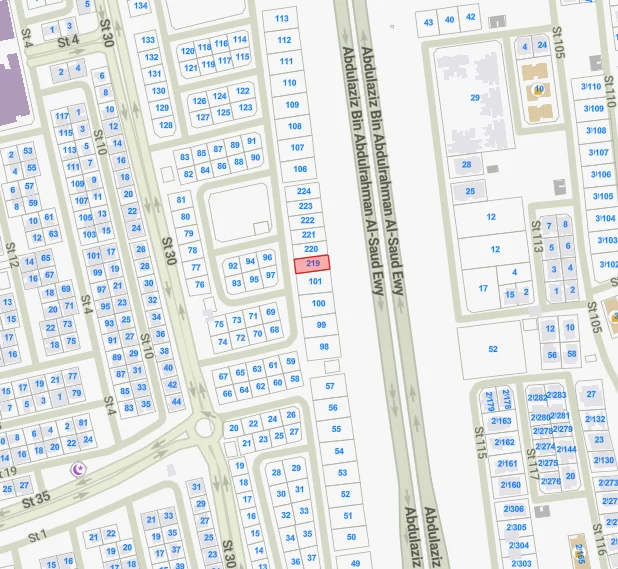 صورة العقار