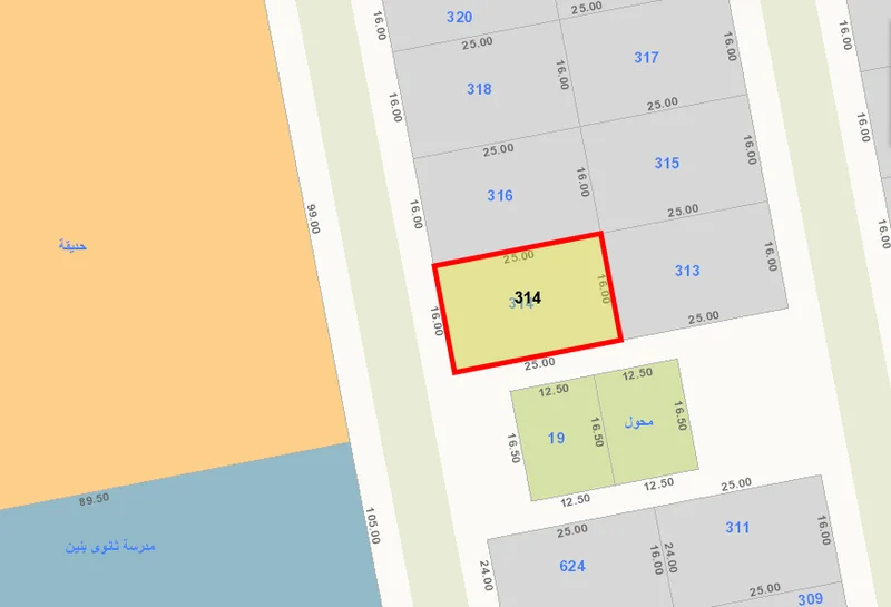 صورة مصغرة 2