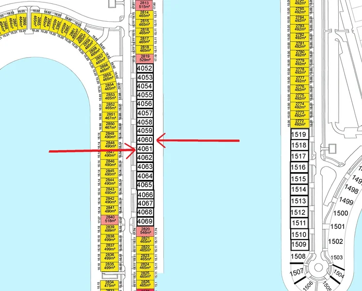 صورة العقار