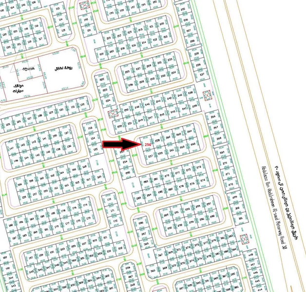 صورة العقار