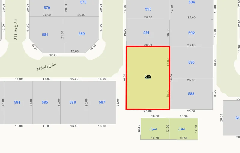 صورة العقار