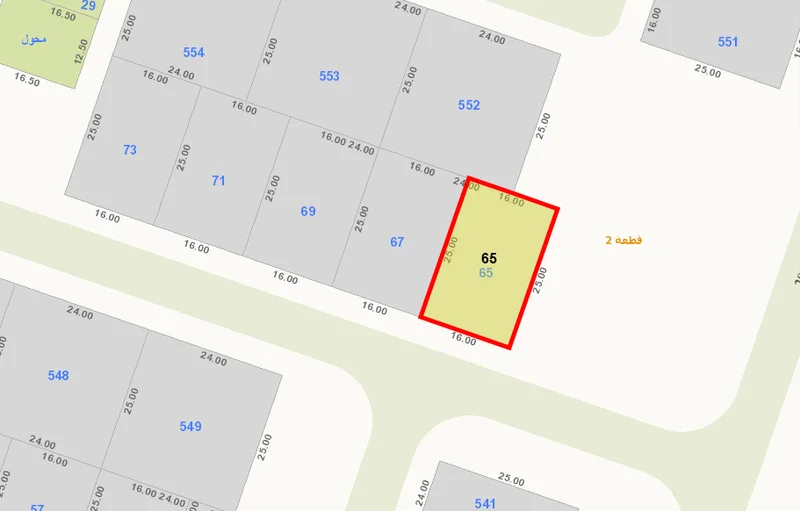 صورة مصغرة 2