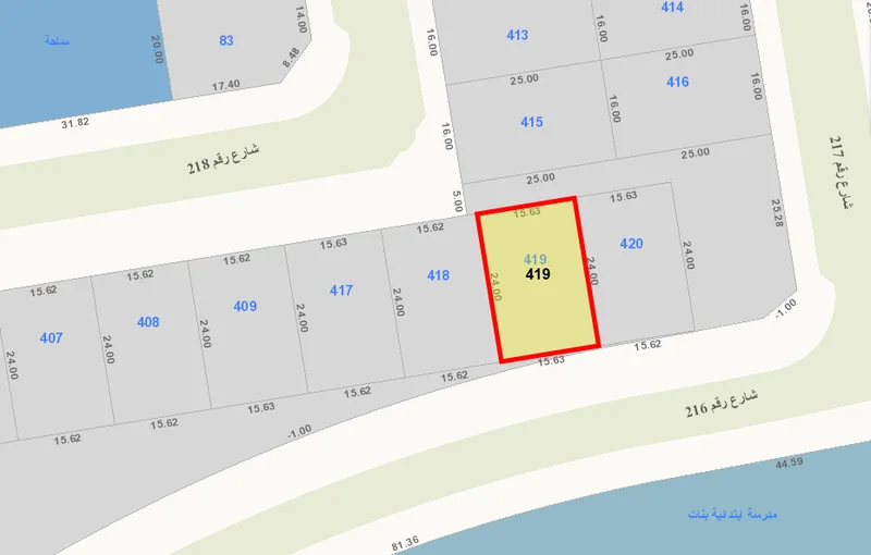 صورة العقار