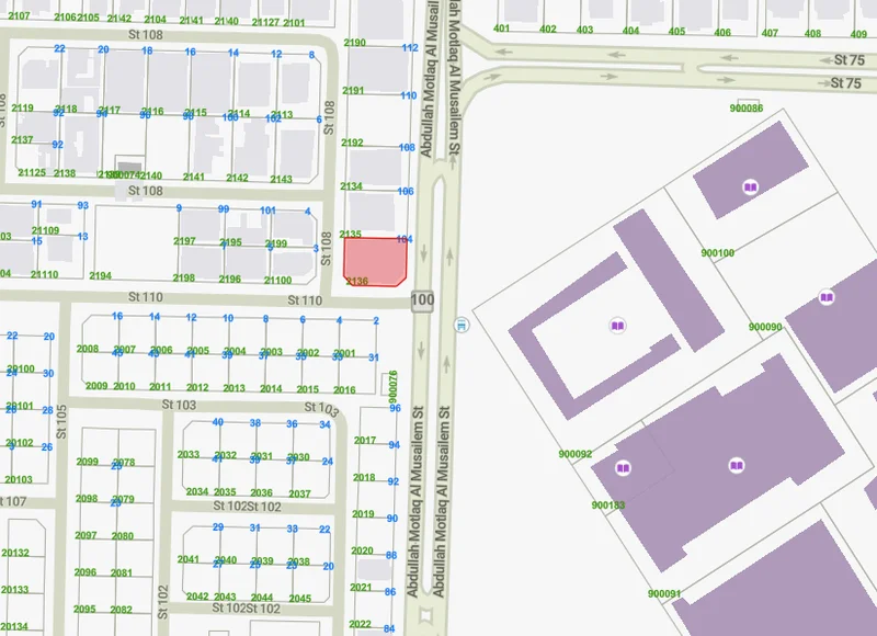 صورة مصغرة 1
