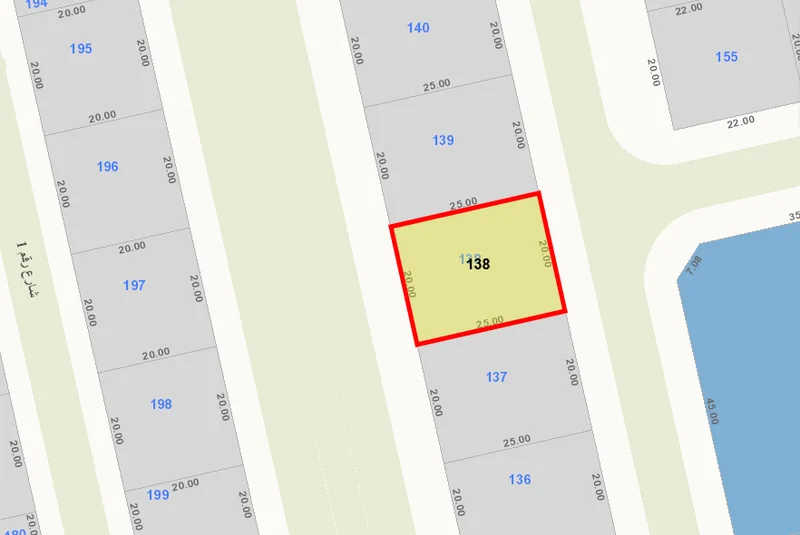 صورة مصغرة 2