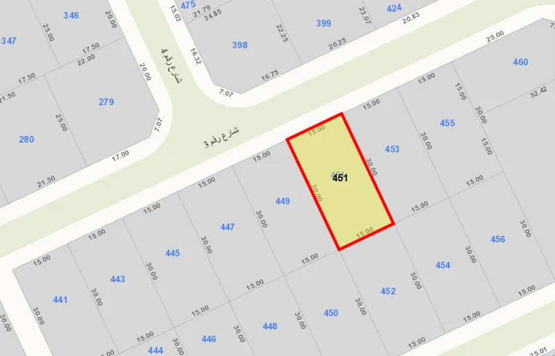 صورة العقار