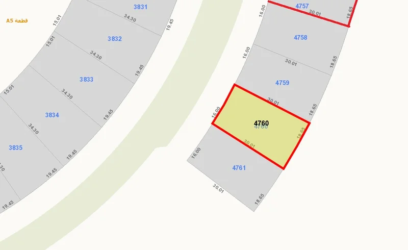 صورة مصغرة 3