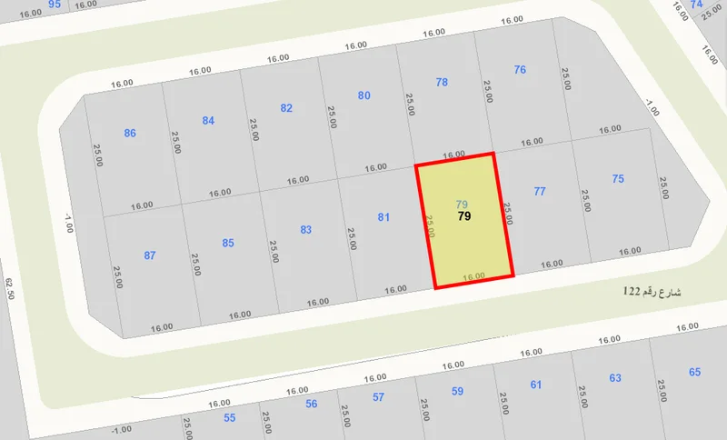 صورة مصغرة 2