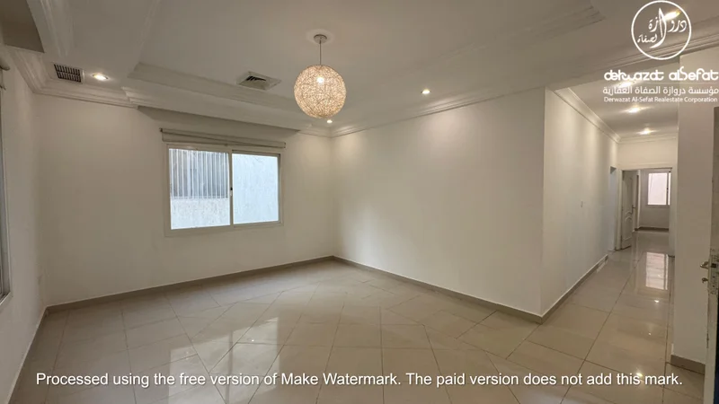 صورة العقار