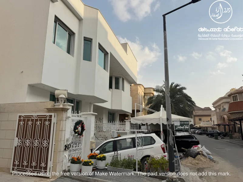 صورة العقار