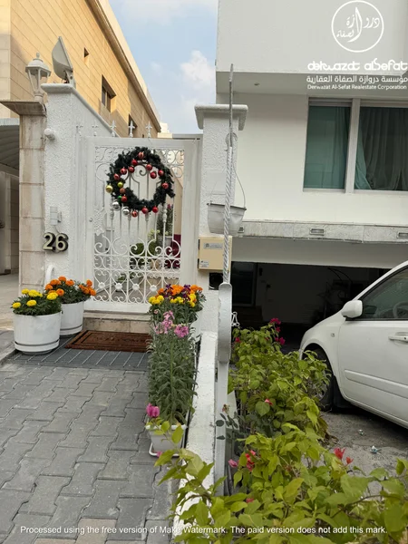 صورة مصغرة 2