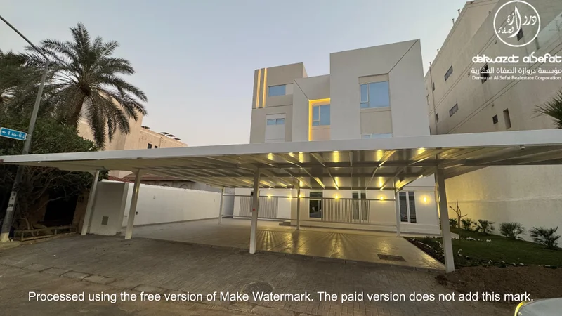 صورة مصغرة 2