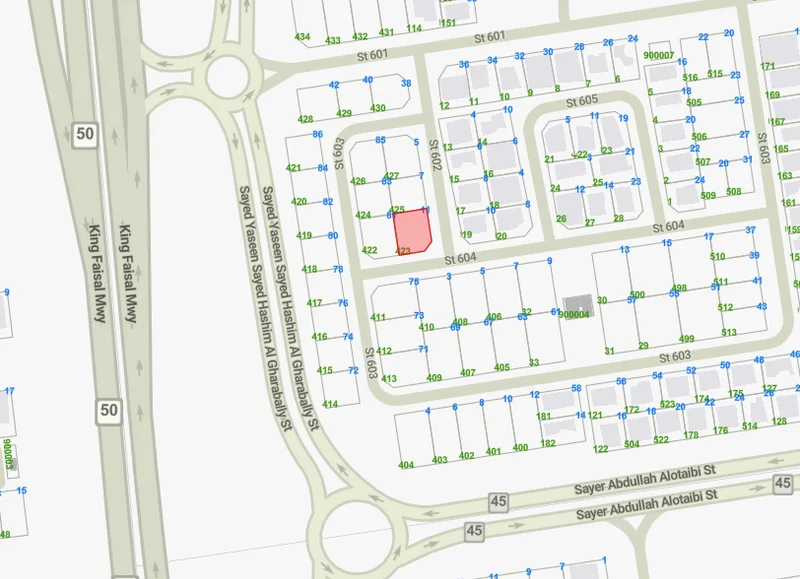 صورة مصغرة 2