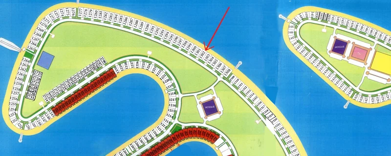 صورة مصغرة 2