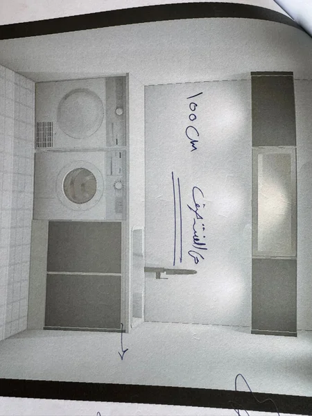 صورة مصغرة 4