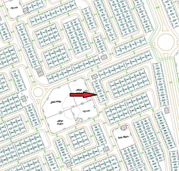 صورة العقار