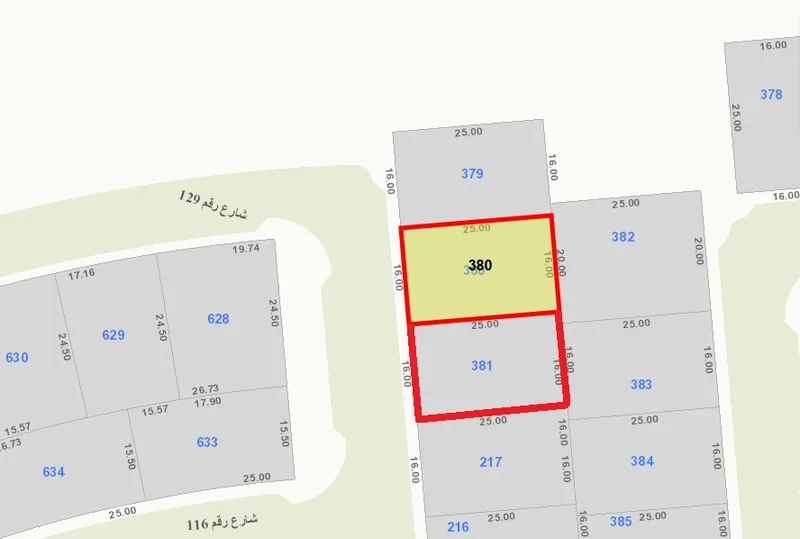 صورة مصغرة 2