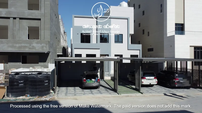 صورة العقار