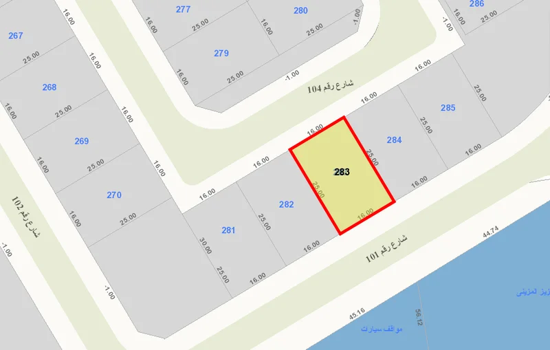 صورة مصغرة 2