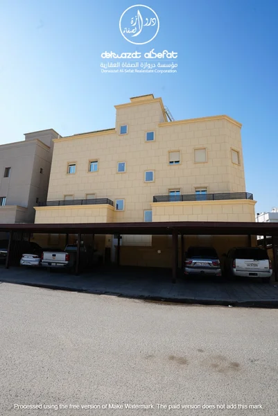 صورة العقار