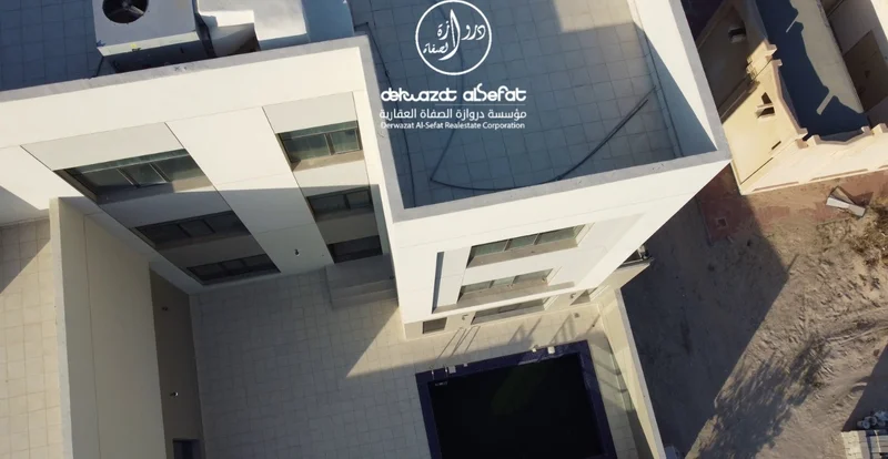 صورة مصغرة 5