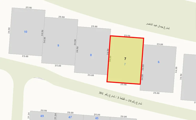 صورة مصغرة 1