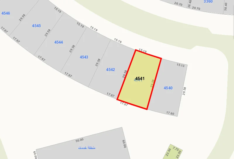 صورة مصغرة 3