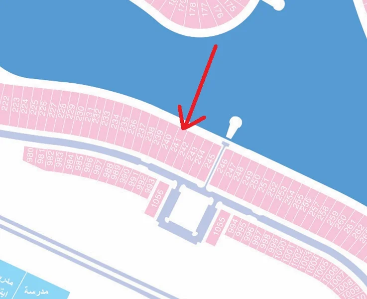 صورة مصغرة 1