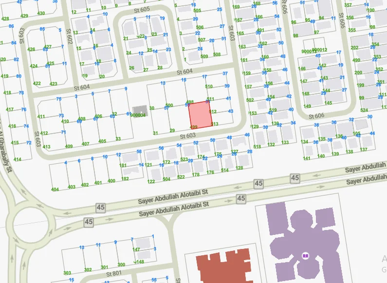 صورة مصغرة 2