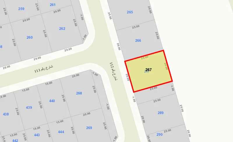 صورة مصغرة 2