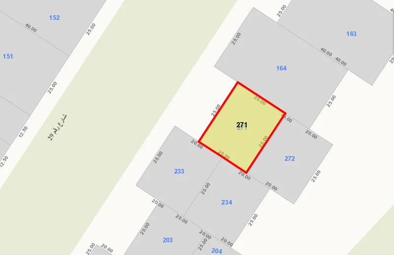 صورة مصغرة 1