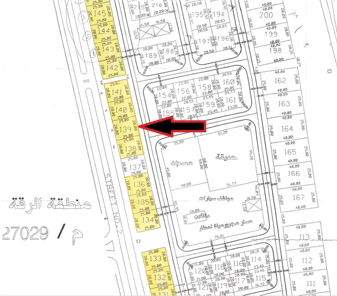 صورة مصغرة 1