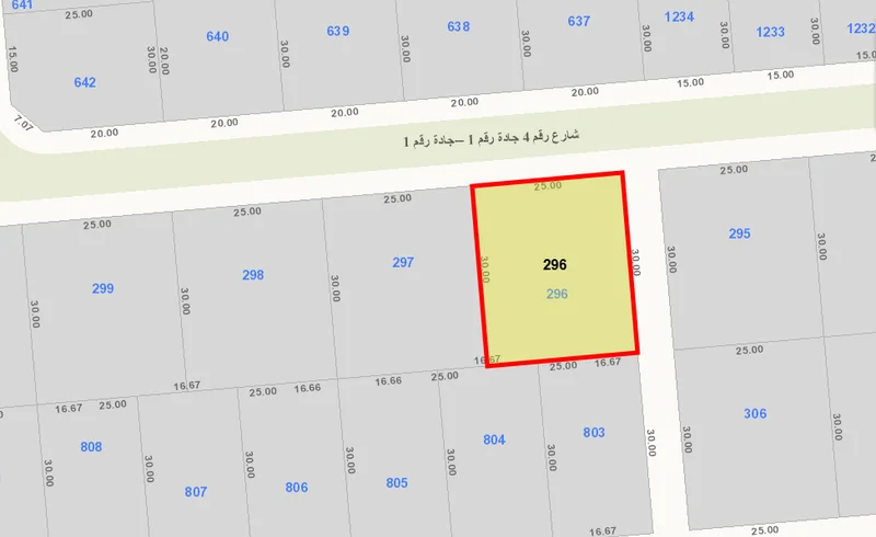 صورة مصغرة 1